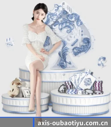 公司成立 - 欧宝体育登录应运而生,获得国际认证资质,为用户打造合法合规的休闲互动平台。